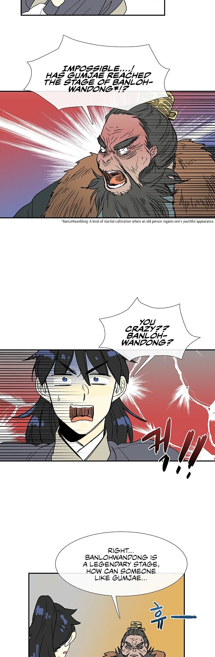 The Scholar's Reincarnation Chapter 90 39